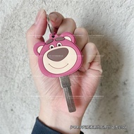 Strawberry bear Key sleeve Key chain Key sleeve Key chain battery car nfc Card sleeve Key chain Acce