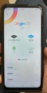 50% off 便宜手機 - Vivo X27 (8GB+256GB)