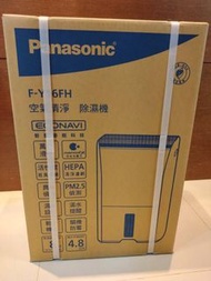 台南 全新未拆 Panasonic 國際牌 空氣清淨 除濕機(F-Y16FH)