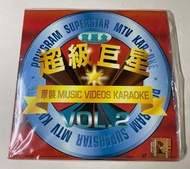 1997年 寶麗金 超級巨星 Vol.2 原裝Music Videos KARAOKE LD 絕版 收藏 周慧敏 陳慧嫻 陳慧琳 王菲 Polygram Superstar MTV Karaoke