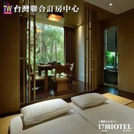 <font color=red>►面花園房型21坪</font><br>台中烏日清新溫泉飯店 花園和式套房四人住宿(含早餐)6999元