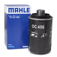 AUDI/VOLKSWAGEN MAHLE OIL FILTER OC456 A4/A5/A6/Q3/Q5/TT/BEETLE/EOS/GOLF/PASSAT/SCIROCCO/SHARAN/TIGU