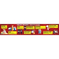 Banner Koridor kerjaya / career STEM untuk sekolah rendah dan menengah / bnk / bimbingan dan kaunsel