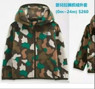 包郵 The North Face 嬰兒拉鍊抓絨外套(0m~24m) $260