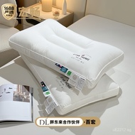 Soft Pillow Core Pillow Hotel Five-Star All-Cotton Neck Protection Pillow A Single Comfortable Same 