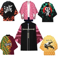2025 Japanese Demon Slayer Anime Merchandise Haori Kimono Demon Slayer Cardigan Cloak Digital Printi