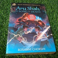 ARU SHAH AND THE SONG OF DHEAT BOOK DIGITAL SIGNATURE EDITION