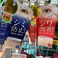 日本藥妝代購   31/8-12/9東京連線