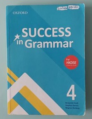Oxford Success in Grammar 2 & 4