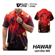 Valor PX-Hawaii-Shirt เอราวัณ M5 [RED] เสื้อฮาวาย เสื้อเชิ้ต ลายtactical ผ้าโพลีเอสเตอร์ ระบายอากาศ 