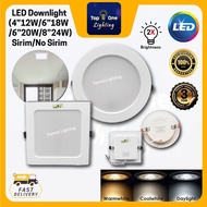 SIRIM HIGH QUALITY Ultra Slim LED Recess Downlight 12W 18W 20W 24W  Lampu LED Downlight 4inch 6inch 