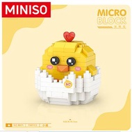MINISO名創優品【品牌授權正品】香港自采: LOZ 小鷄 積木