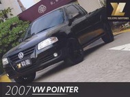 毅龍汽車 嚴選 VW Pointer 福斯 小獵犬 跑9萬公里 小改款 市面唯一