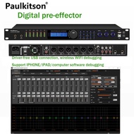 Paulkitson BX6 Digital Audio Effects Processor DSP Audio Processor Pre-effects For Karaoke Stage Professional Speakers System*---