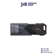 128 GB FLASH DRIVE (แฟลชไดร์ฟ) KINGSTON DATATRAVELER EXODIA ONYX (BLACK) (DTXON/128GB)