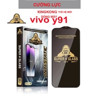 Vivo Y90 / Y91 / Y93 / Y95 / Y1S tempered glass (box 54) Kingkong full screen | Screen protector for