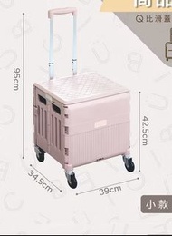 Cubie Q比滑蓋美型推車 （小）