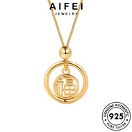 AIFEI JEWELRY Korean Gold 925 Ring Pendant For Retro Perak Original Rantai Necklace Sterling Women 純銀項鏈 Accessories Perempuan Silver Chain Leher N88