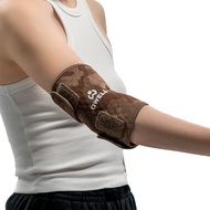 OWELL BIO-ThermoFlow Elbow Guard