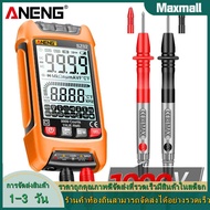 【Maxmall 1- 3 วันส่งของ】ANENG SZ02 9999 นับโวลต์มิเตอร์แอมมิเตอร์ DC AC แรงดันไฟฟ้า True RMS Handhel
