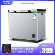 🍅Mini Fridge Mini Freezer Household Small Frozen Refrigeration Fresh Cabinet Commercial Freezer Car Refrigerator Wholesa