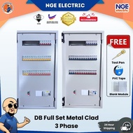 [SET DB] 3-Phase DB Metal Clad 12 Way – MCCB  Maxguard / EPS | Kotak DB 3 Fasa Heavy Duty