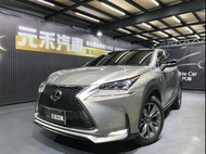 『小李』中古車 元禾汽車 Lexus NX200t 全景天窗 AWD F-Sport版 二手車 代步車 非自售 全額貸 實車實價 新古車 強力貸款 可試駕