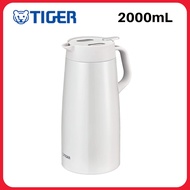 Tiger Japan, TIGER Thermos Thermal Flask Stainless Steel Bottle Vacuum insulated Keep Cold &amp; Hot 20L, White