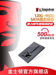 Kingston Official 240G/480G/960G SSD 2.5 "Notebook Desktop sata