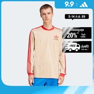 adidas ฟุตบอล เสื้อฟุตบอลแฟชัน David Beckham Originals ผู้ชาย สีเบจ IX5463