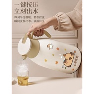 Insulation Kettle 2025 Household Insulation Kettle Insulation Kettle Insulation Kettle Kettle Kettle