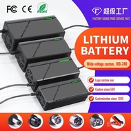 【Rechargeable】Ternary Polymer Lithium Iron12V24V36V2a48v3A60v5a72V8A Electric Vehicle Lithium Batter