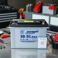12V95AH Forklift Car Washing Machine Battery Camel Battery New Coal Ore Tricycle Electric 6v8V170ah 