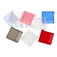 Suitable for 3DS Game Card Case Transparent Color Game Cassette Case 3DS Game Card Case Cassette Rep
