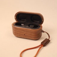 Simple North American Imported Walnut Walnut Can Play Suitable for Devialet Gemini II Devialet Gemin