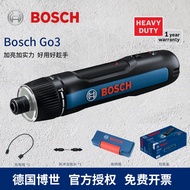 博世（BOSCH）Bosch Go3 电动螺丝刀迷你充电起子机代家用3.6v电钻博士电动工具 BOSCH GO3 裸机