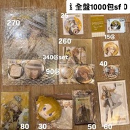 luxiem luca kaneshiro