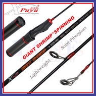 Xpuyu Giant Shrimp Rod Joran Pancing Udang (3'6"ft-5'0"ft) Spinning Fishing Rod Udang 1 Section