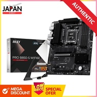 MSI B850 GAMING PLUS WIFI6E ATX Gaming Motherboard MB6801