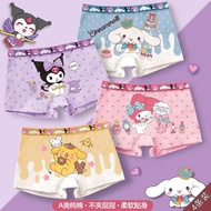 Sanrio/Disney Princess/Stella Lou 100% Cotton Children Girl Boxer Underwear Panties 4pcs Pack