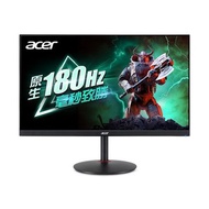 acer 宏碁 27"  XV272U V3 2K/180Hz可旋轉調高低電競(HDR400/F-Sync/0.5ms/HDMI*2.DP/含喇叭/IPS)螢幕