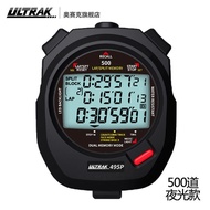 Ultrak Waterproof stopwatch sports timer Professional Digital Stopwatch Timer Digital Stopwatch Time