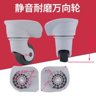 1 Pair Set Luggage Wheel Replacement Trolley Bag Wheel Accessories Universal Wheels Suitcase Trolley