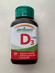 加拿大Jamieson維他命D3