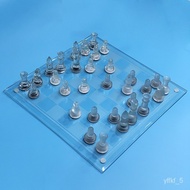 🚓Supply25*25cm Frosted Glass Chess(glass chess set)Glass Crystal Chess
