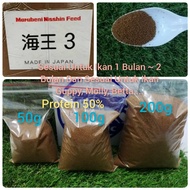 💥Ready Stock💥Pellet Marubeni No3 Japan Good Food(50,100,200g)