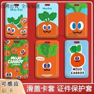 Mayday Merchandise Same Style🥕Mayday Ashin Carrot Merchandise Student Campus Card Slide Card Holder 