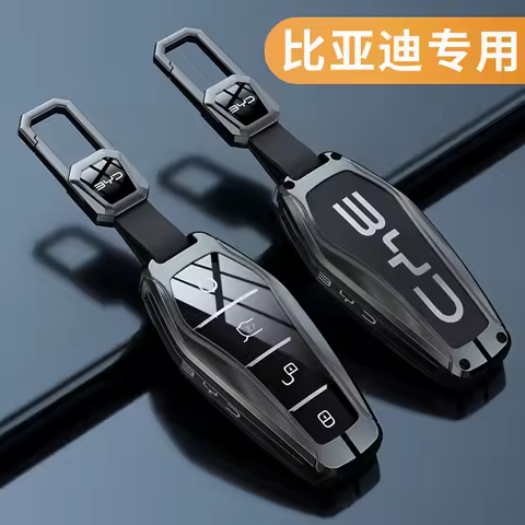Car Zinc Alloy Leather Key Case Holder Cover For BYD Atto 3 Han EV Dolphin Durable Second Song Pro T