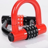 U Password Lock, U-shaped Digital Lock, Car Lock