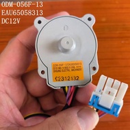 อะไหล่ตู้เย็นสำหรับ LG ตู้เย็น DC มอเตอร์พัดลมมอเตอร์พัดลม EAU65058313 ODM-056F-13 DC12V อะไหล่ตู้เย